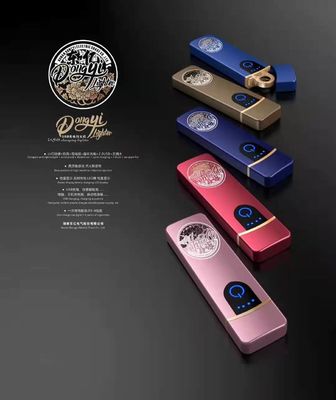 DY-USB01 USB επαναφορτιζόμενος αναπτήρας με πιστοποίηση ISO9994